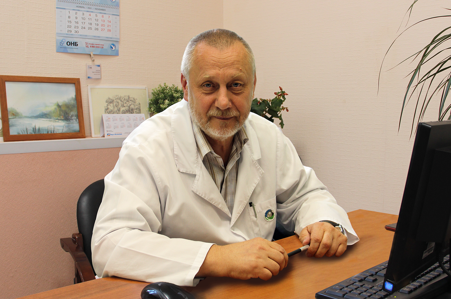 Диспансерное наблюдение у врача-психиатра-нарколога в вопросах и ответах